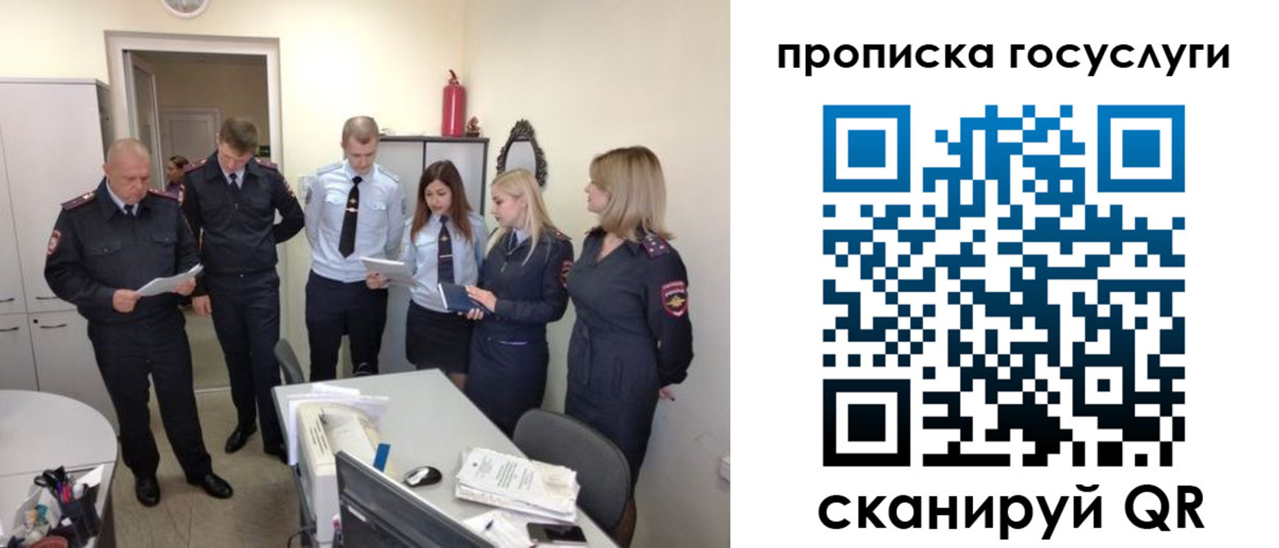 форма 3 в Данкове
